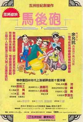 91夜色视频
